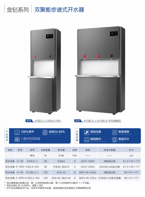 微信截圖_20211016112946.jpg