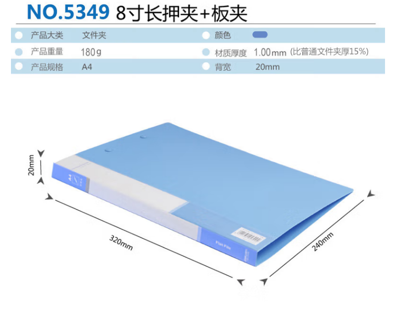 微信截圖_20230403152739.jpg